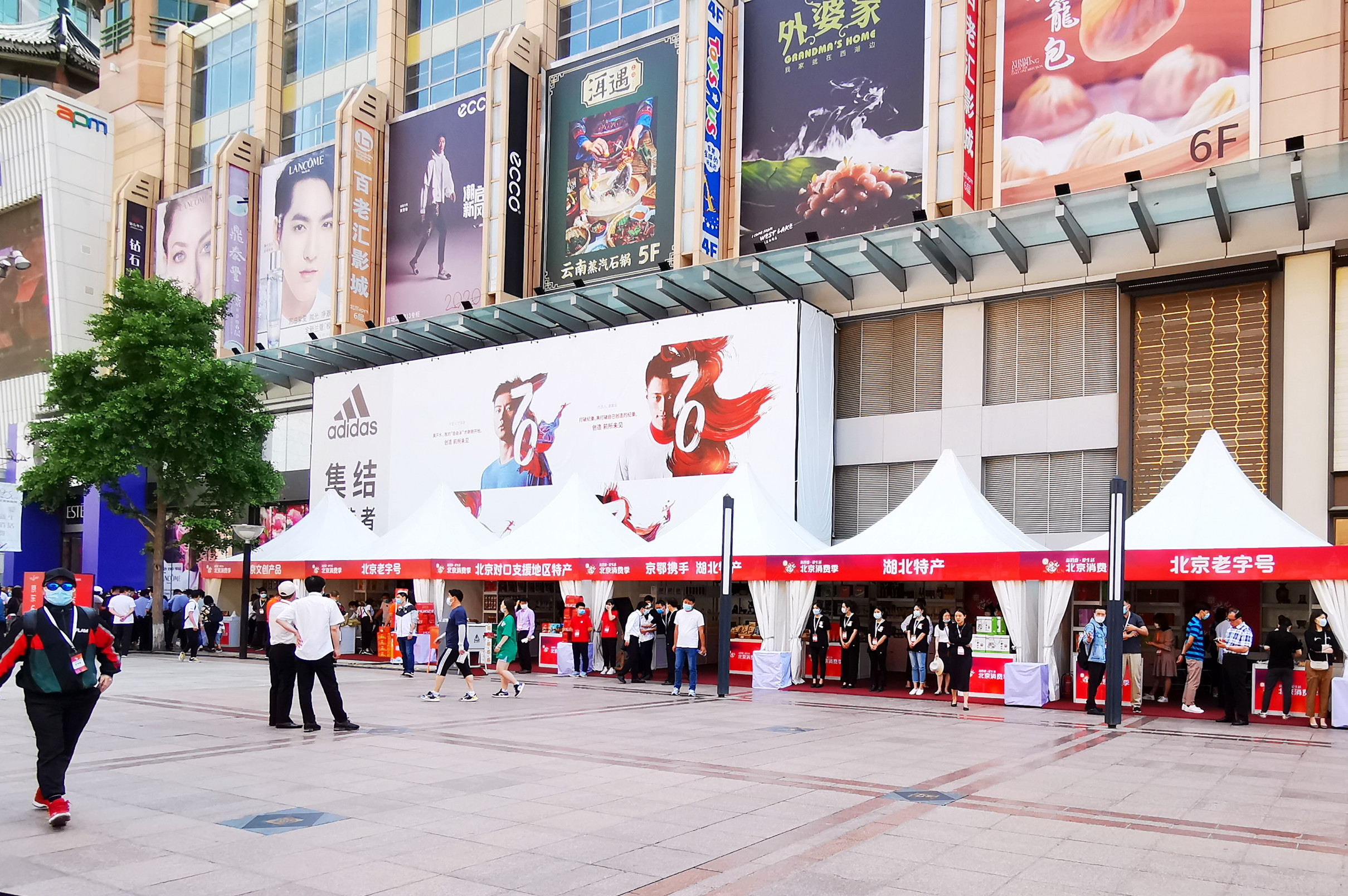 首页| 918博天堂中国官方网站