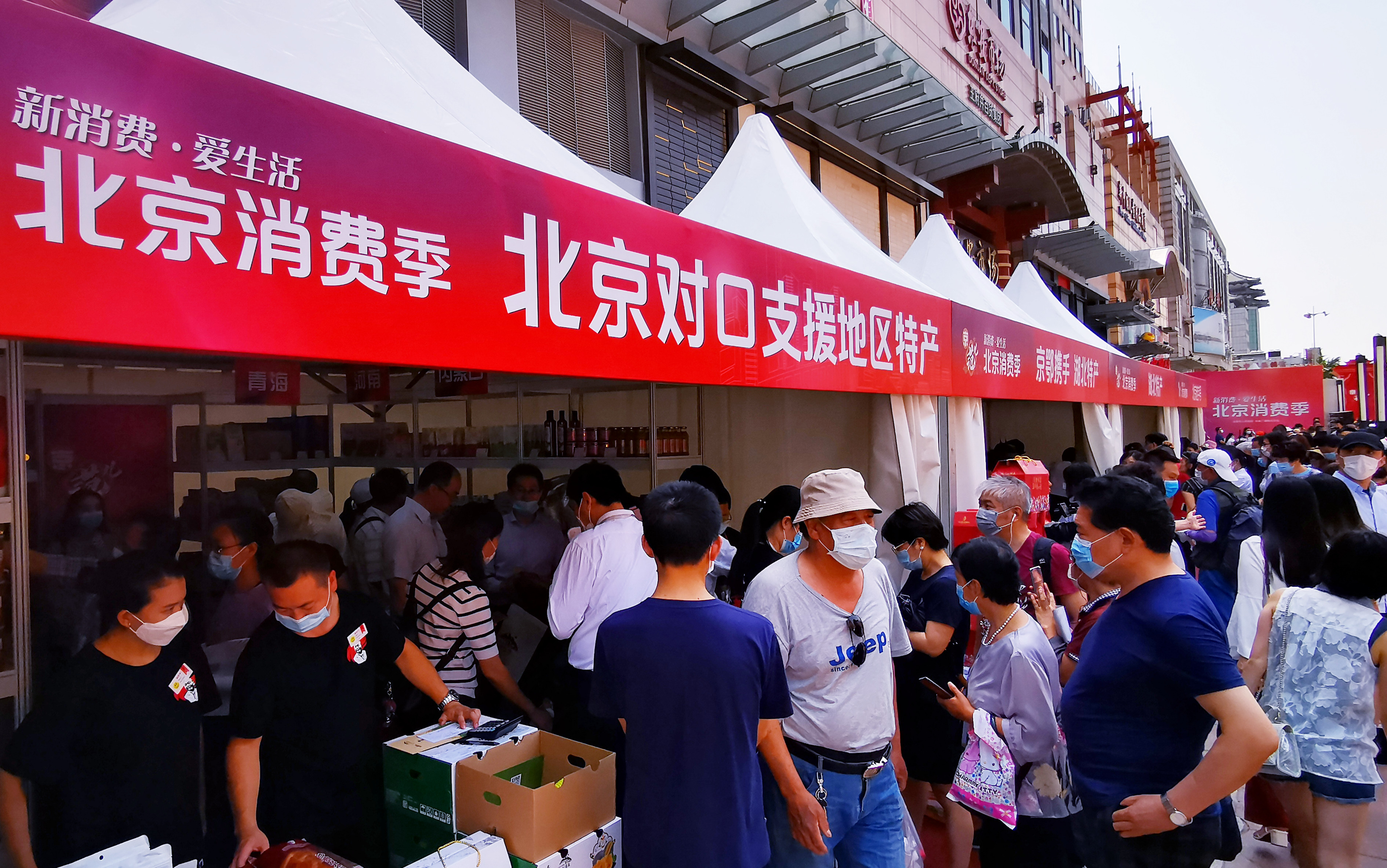 首页| 918博天堂中国官方网站