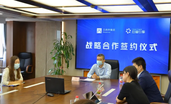 首页| 918博天堂中国官方网站