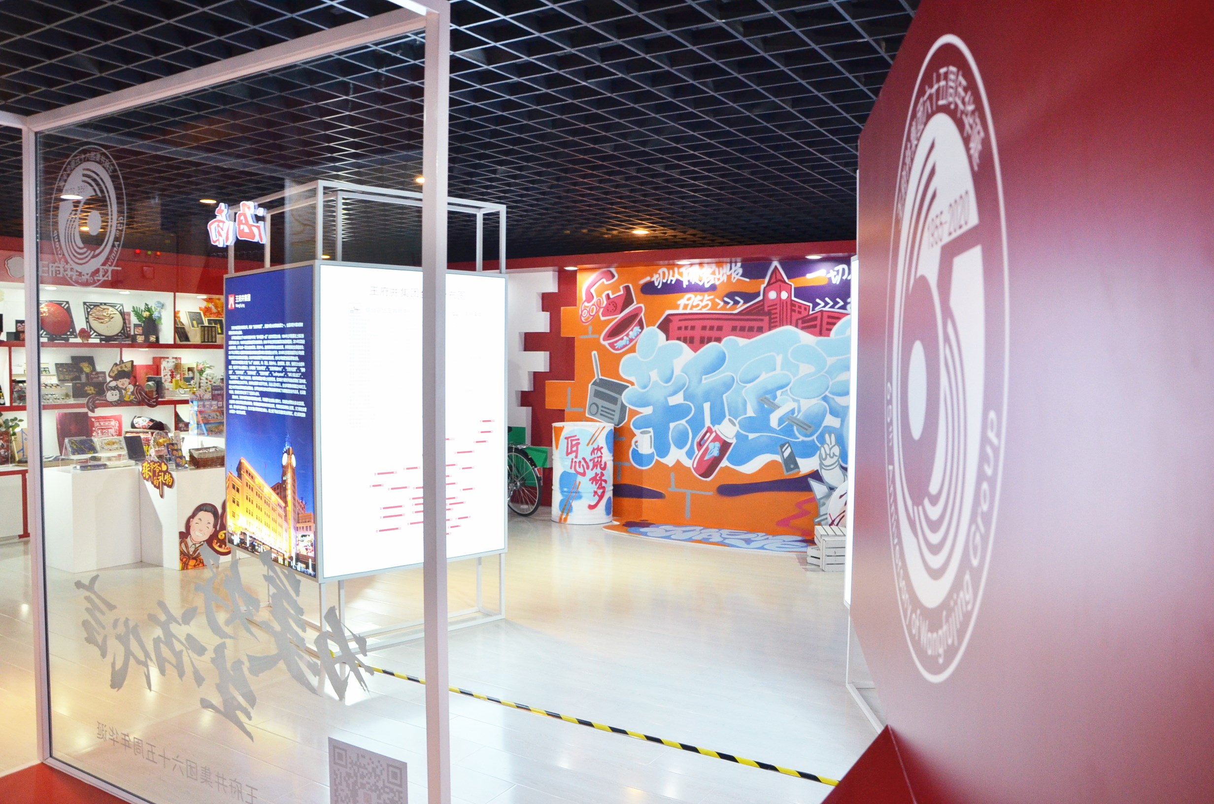 首页| 918博天堂中国官方网站