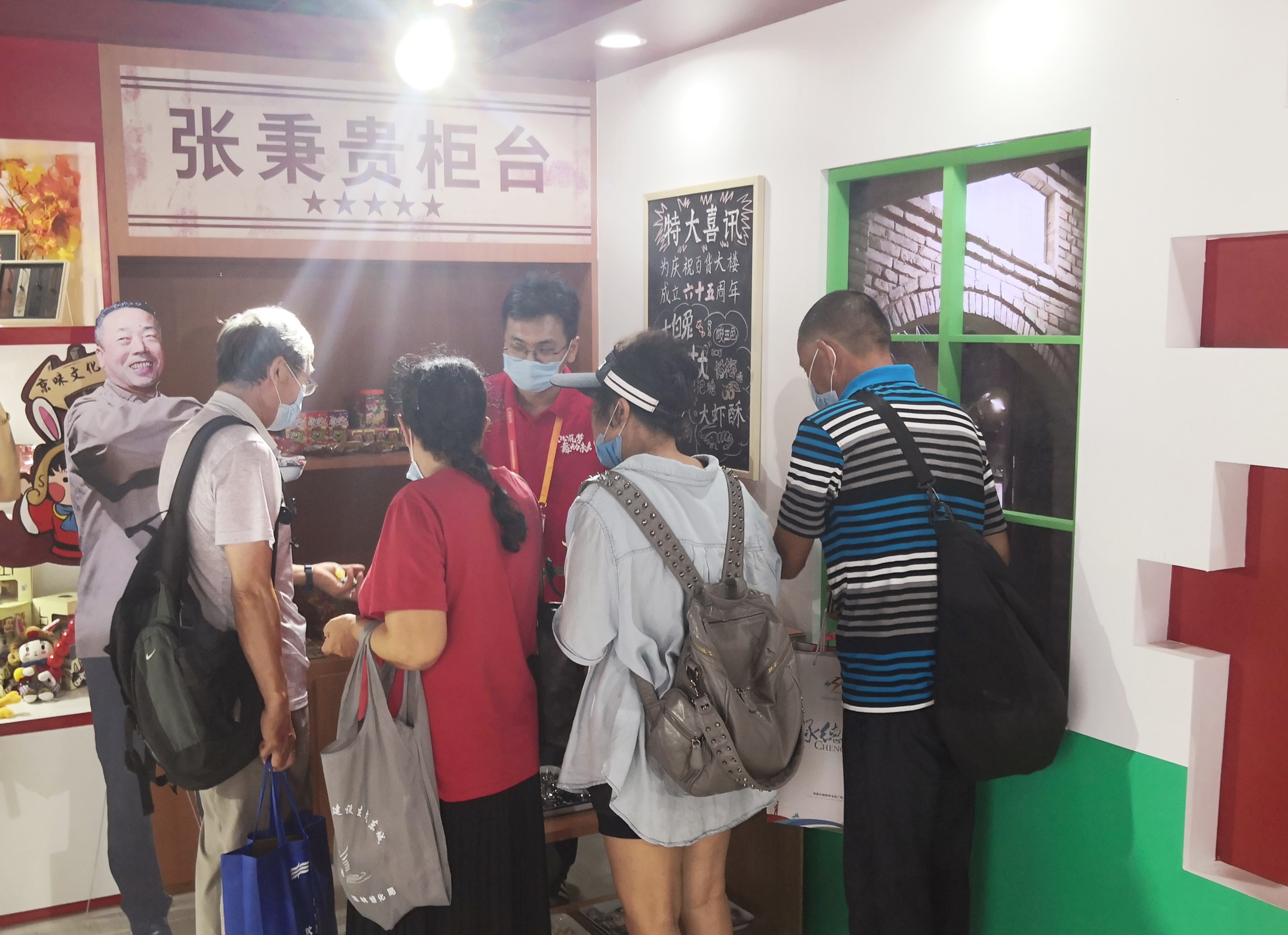 首页| 918博天堂中国官方网站