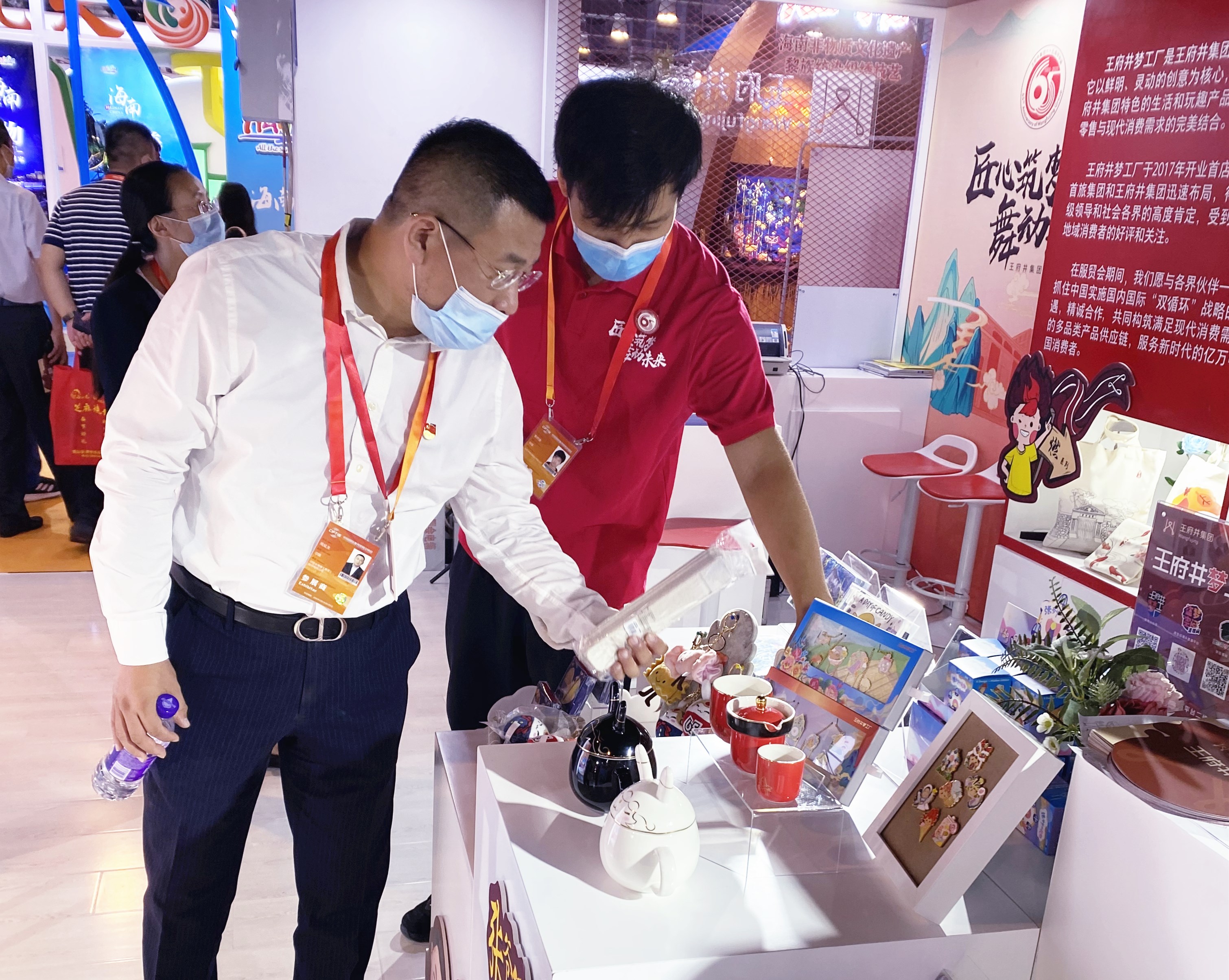 首页| 918博天堂中国官方网站