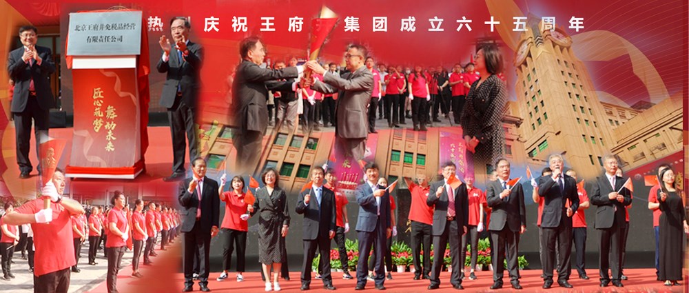 首页| 918博天堂中国官方网站