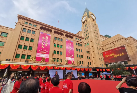 首页| 918博天堂中国官方网站