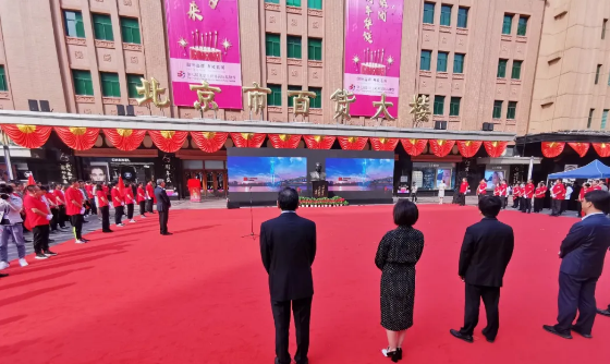 首页| 918博天堂中国官方网站