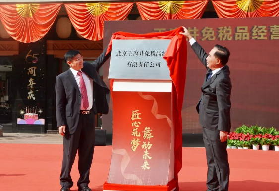 首页| 918博天堂中国官方网站