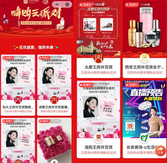 首页| 918博天堂中国官方网站