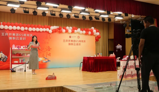 首页| 918博天堂中国官方网站