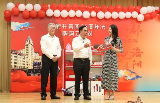 首页| 918博天堂中国官方网站