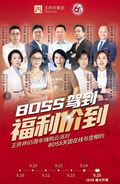 首页| 918博天堂中国官方网站