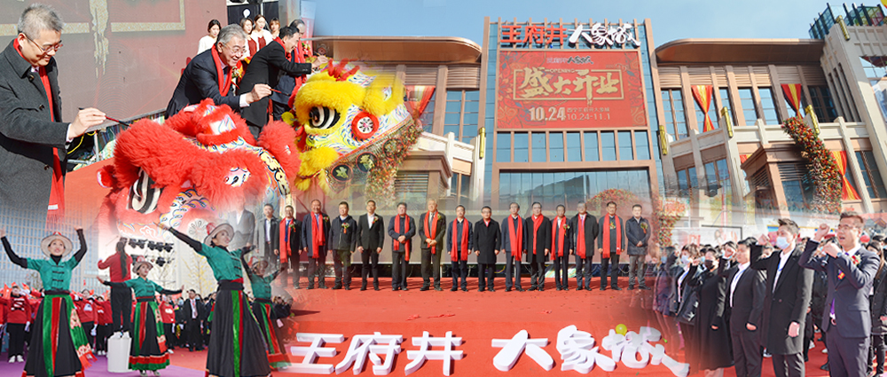 首页| 918博天堂中国官方网站