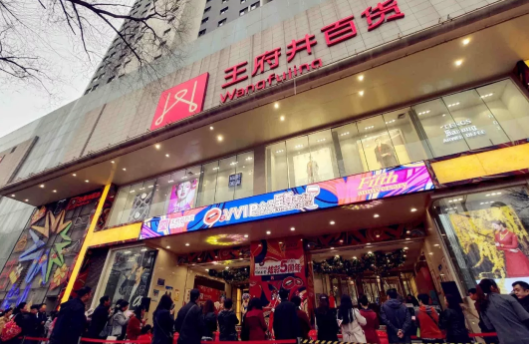 首页| 918博天堂中国官方网站