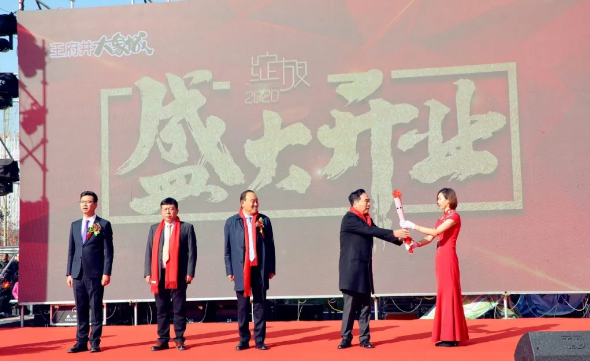 首页| 918博天堂中国官方网站