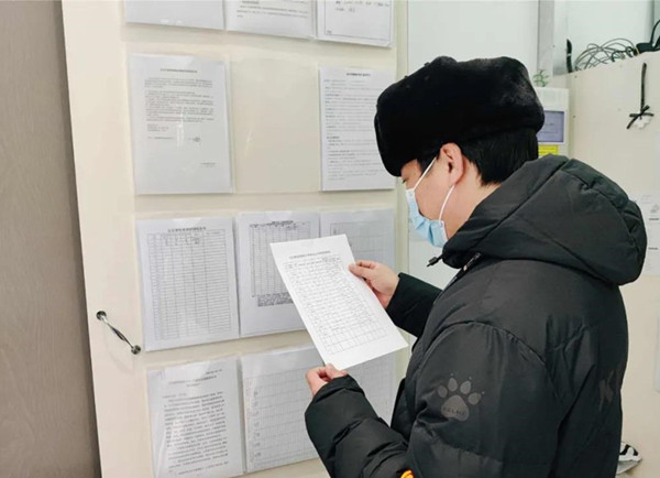 首页| 918博天堂中国官方网站