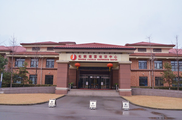 首页| 918博天堂中国官方网站