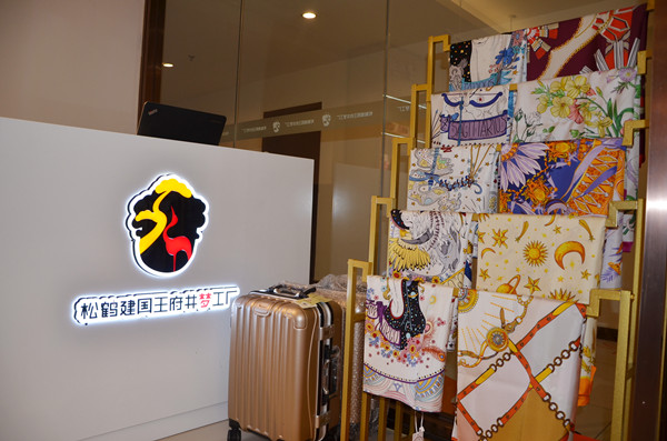 首页| 918博天堂中国官方网站