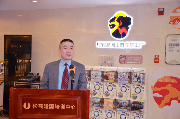 首页| 918博天堂中国官方网站