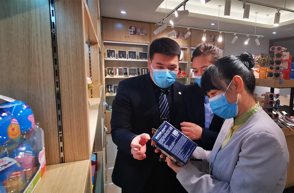 首页| 918博天堂中国官方网站