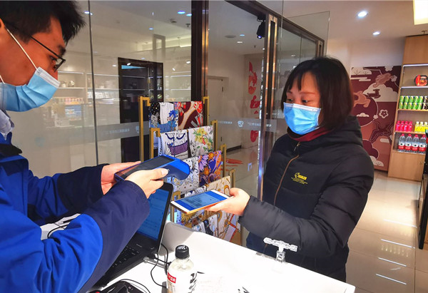 首页| 918博天堂中国官方网站