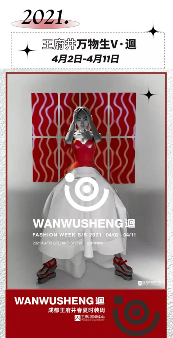 首页| 918博天堂中国官方网站