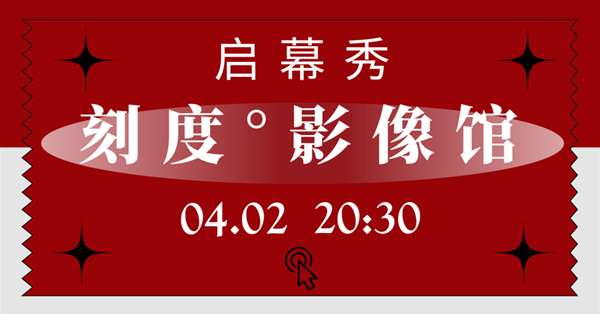 首页| 918博天堂中国官方网站