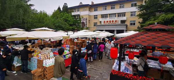 首页| 918博天堂中国官方网站