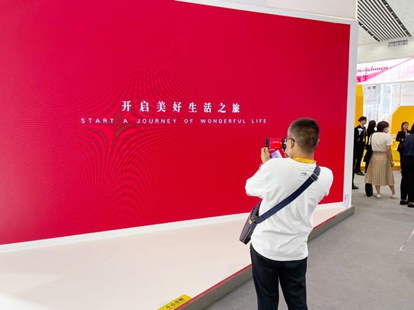 首页| 918博天堂中国官方网站