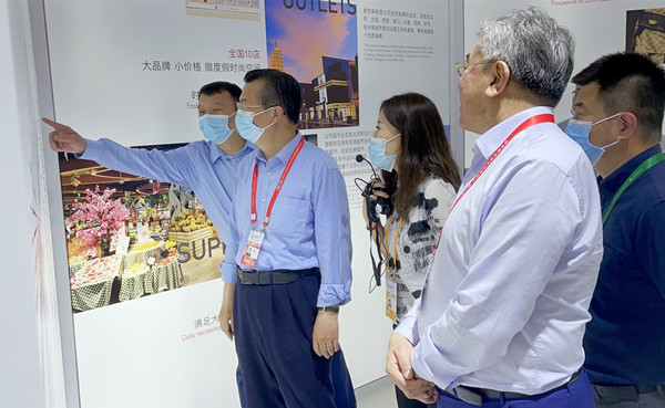 首页| 918博天堂中国官方网站