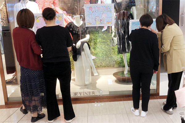 首页| 918博天堂中国官方网站