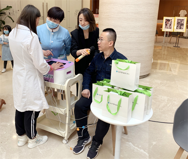 首页| 918博天堂中国官方网站