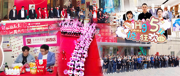 首页| 918博天堂中国官方网站