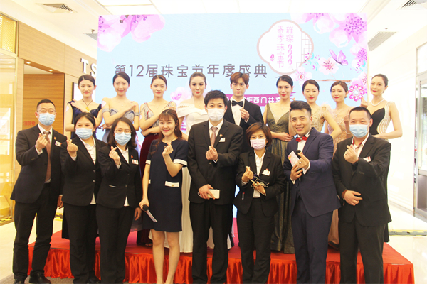 首页| 918博天堂中国官方网站