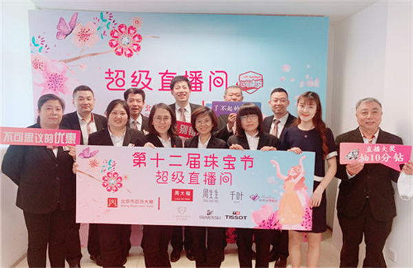 首页| 918博天堂中国官方网站