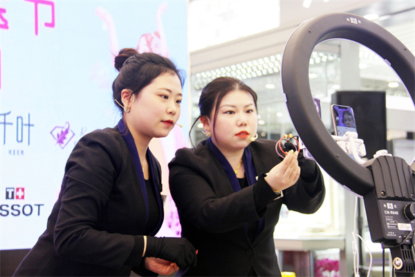 首页| 918博天堂中国官方网站