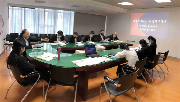 首页| 918博天堂中国官方网站