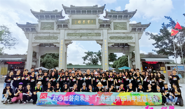 首页| 918博天堂中国官方网站