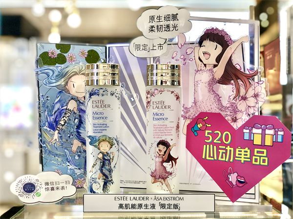 首页| 918博天堂中国官方网站