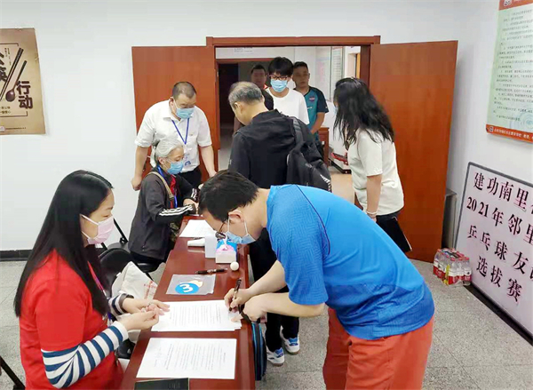 首页| 918博天堂中国官方网站