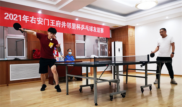 首页| 918博天堂中国官方网站