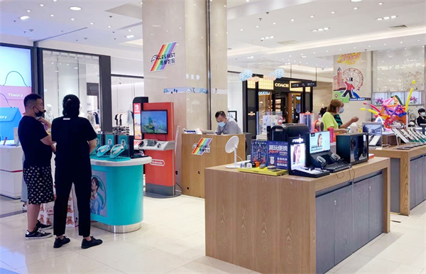 首页| 918博天堂中国官方网站