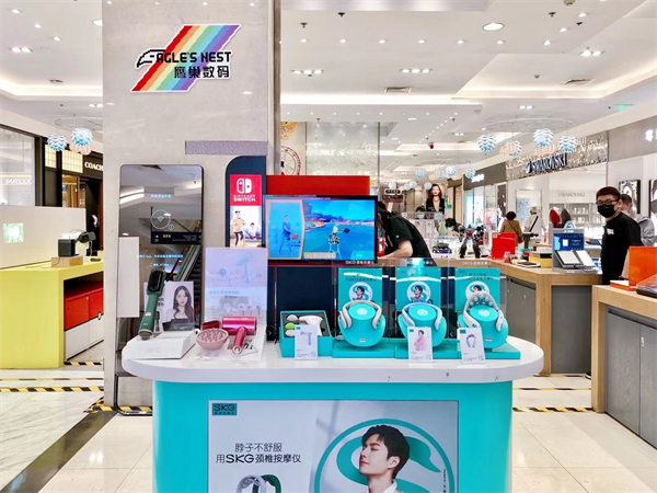 首页| 918博天堂中国官方网站