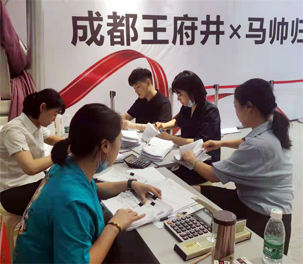 首页| 918博天堂中国官方网站