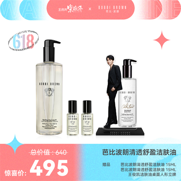 首页| 918博天堂中国官方网站