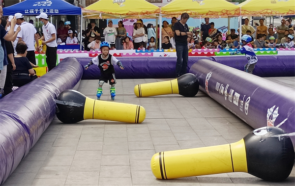 首页| 918博天堂中国官方网站