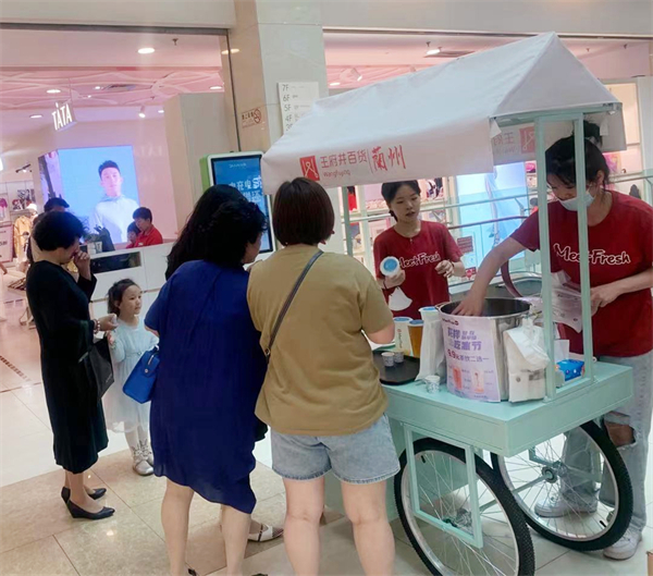 首页| 918博天堂中国官方网站