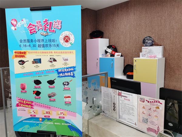 首页| 918博天堂中国官方网站