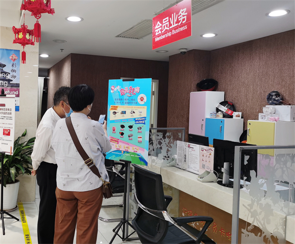 首页| 918博天堂中国官方网站