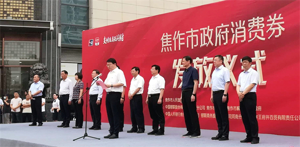 首页| 918博天堂中国官方网站