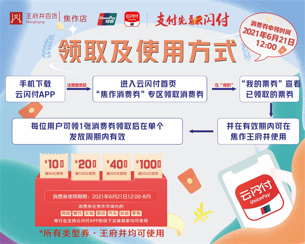 首页| 918博天堂中国官方网站