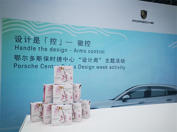 首页| 918博天堂中国官方网站